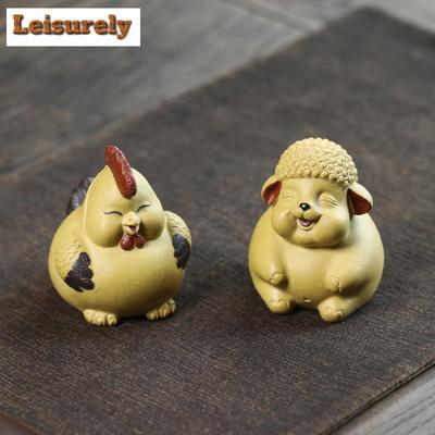 Yixing Zisha Zodiac Little Chicken Cute Sheep Tea Pet Aesthetic Fish Tank Landscaping Tea Figurine Play Toys Tea Statue Ornament