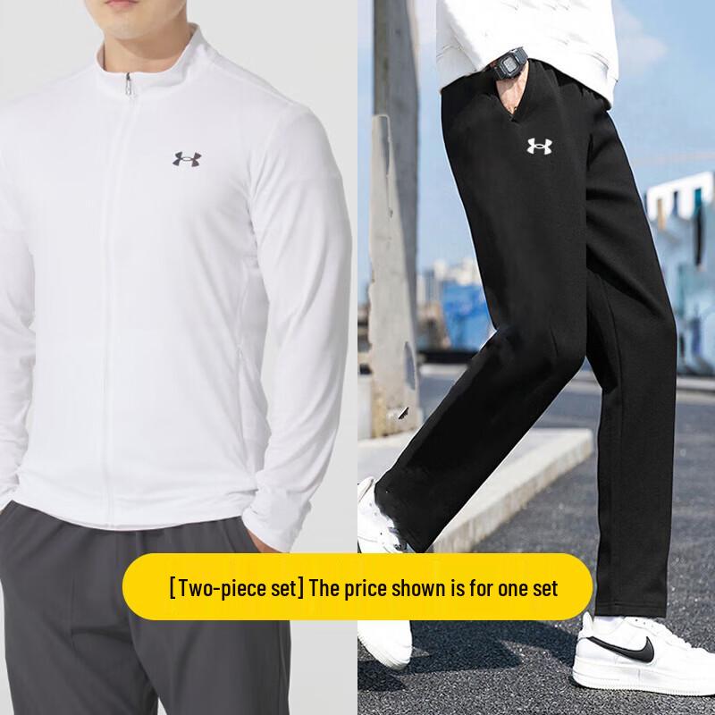 Under Armour Men s Knitted Tracksuit XL
