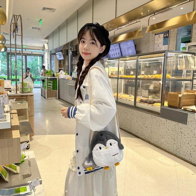 Hairy Cute Little Penguin Girl Shoulder Oblique Span Bag New Cute Cartoon Student Going Out Mobile Phone Storage Bag