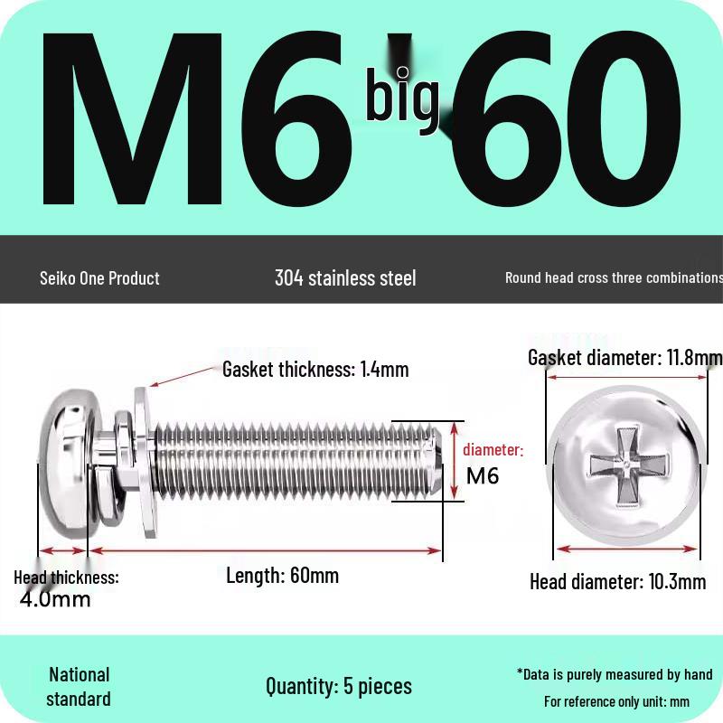 304 Stainless Steel Phillips Round Head Screw with Flat Washer M3/M4/M5/M6