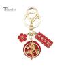 New Year Keychain Flower Dragon Pendant Best Wishes Polished Lobster Clip Lightweight Shoulder Bag Schoolbag Decoration Pendant Keyring