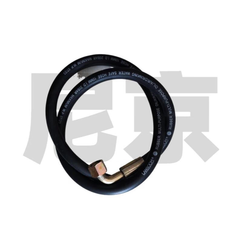 Nijing Steering Return Hose