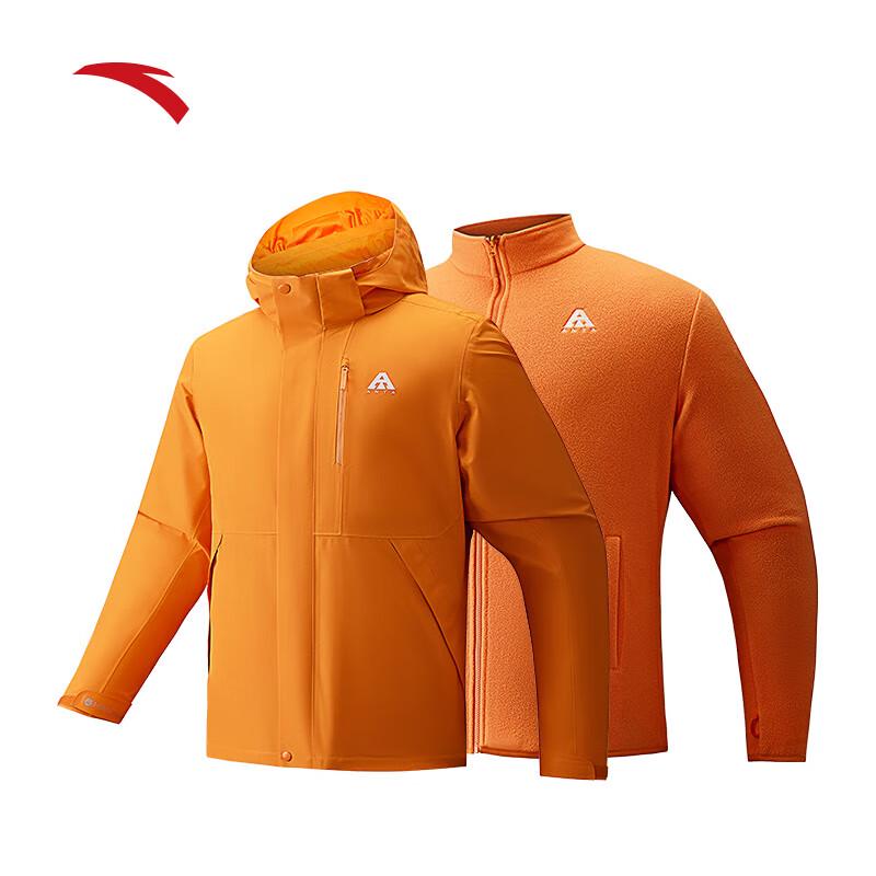 Anta Men s  Earth Shell  Winter Outdoor 2-Piece Hooded Jacket S