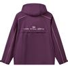 Мужские тренчи Li-Ning BADFIVE Мужские с капюшоном темно-сливового фиолетового цвета (Несъемный) Умеренный
