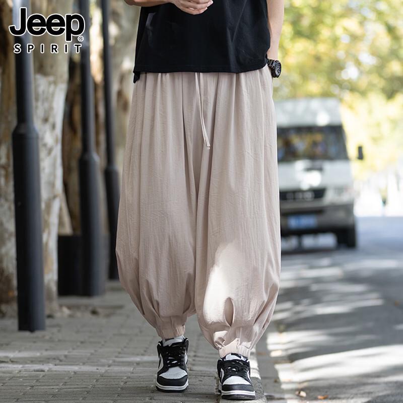 JEEP SPIRIT Men s Linen Blend Tai Chi Harem Pants 5XL