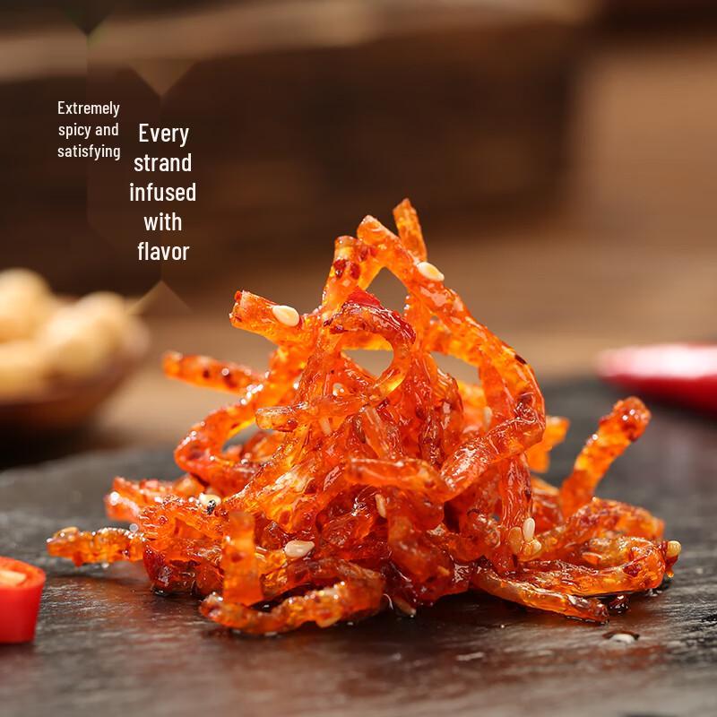 Bawangsi Explosive Spicy Latiao Strips