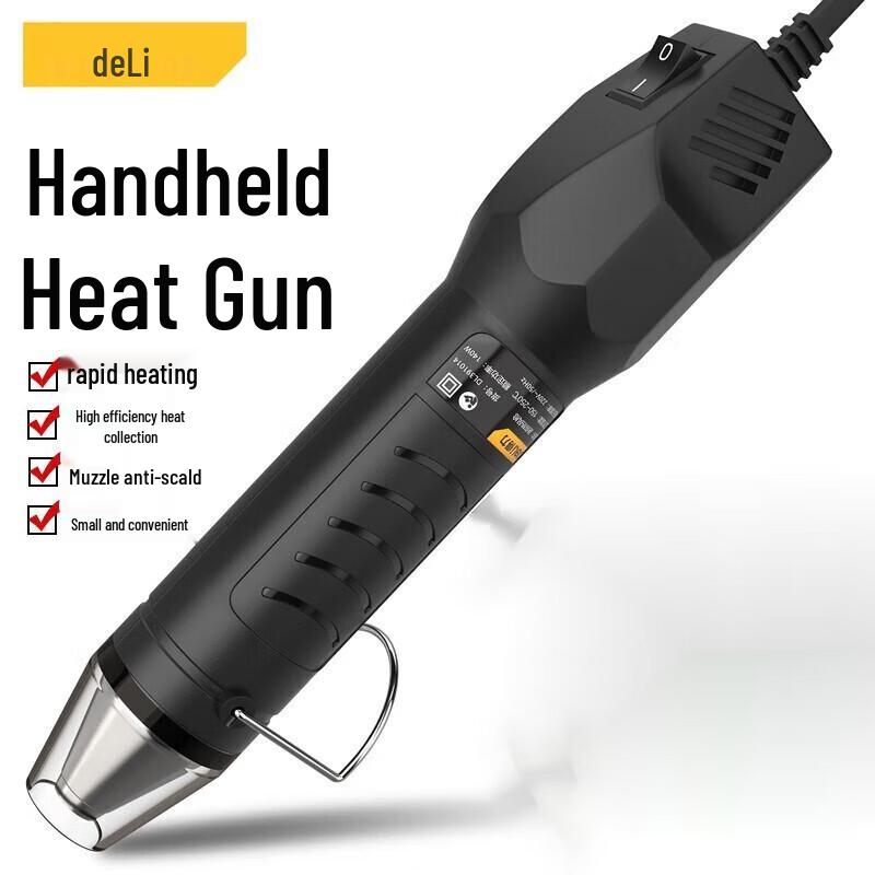 

Deli Mini Portable Heat Gun CN plug (adapter included)