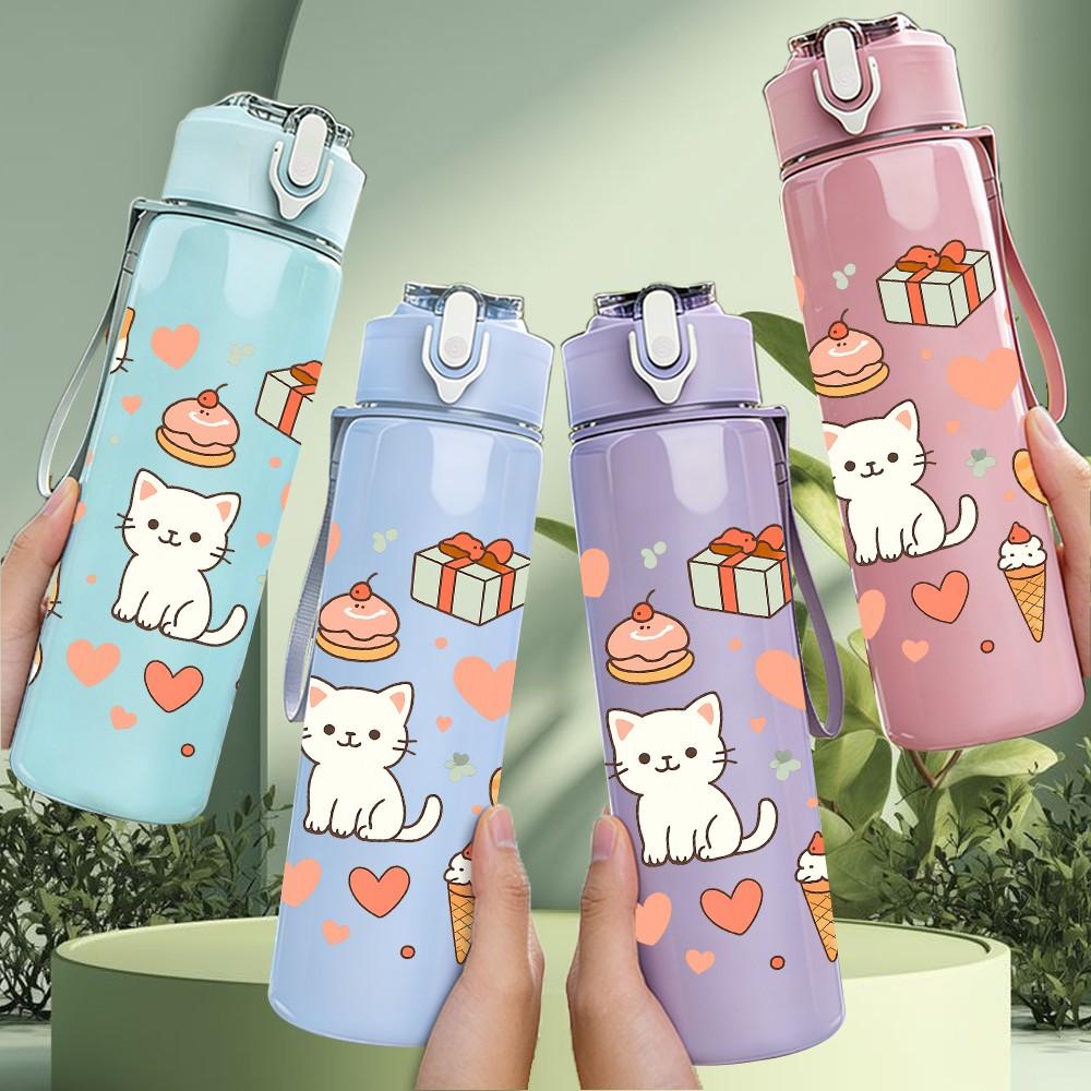 1PC Cute Cat Heart Repeat Pattern 750ml Color Plastic Sports Water Bottle Leakproof Flip Straw Lid Suitable for Sports Office Home Use