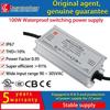 Chuanglian Waterproof 100W Power Supply, 12V/24V, UL Certified, IP67 Rating