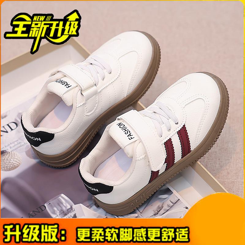 

Foreign trade children s sports shoes little white shoes spring and autumn new fashionable and comfortable girls board shoes soft sole boys casual s 38 inner length 22.5CM