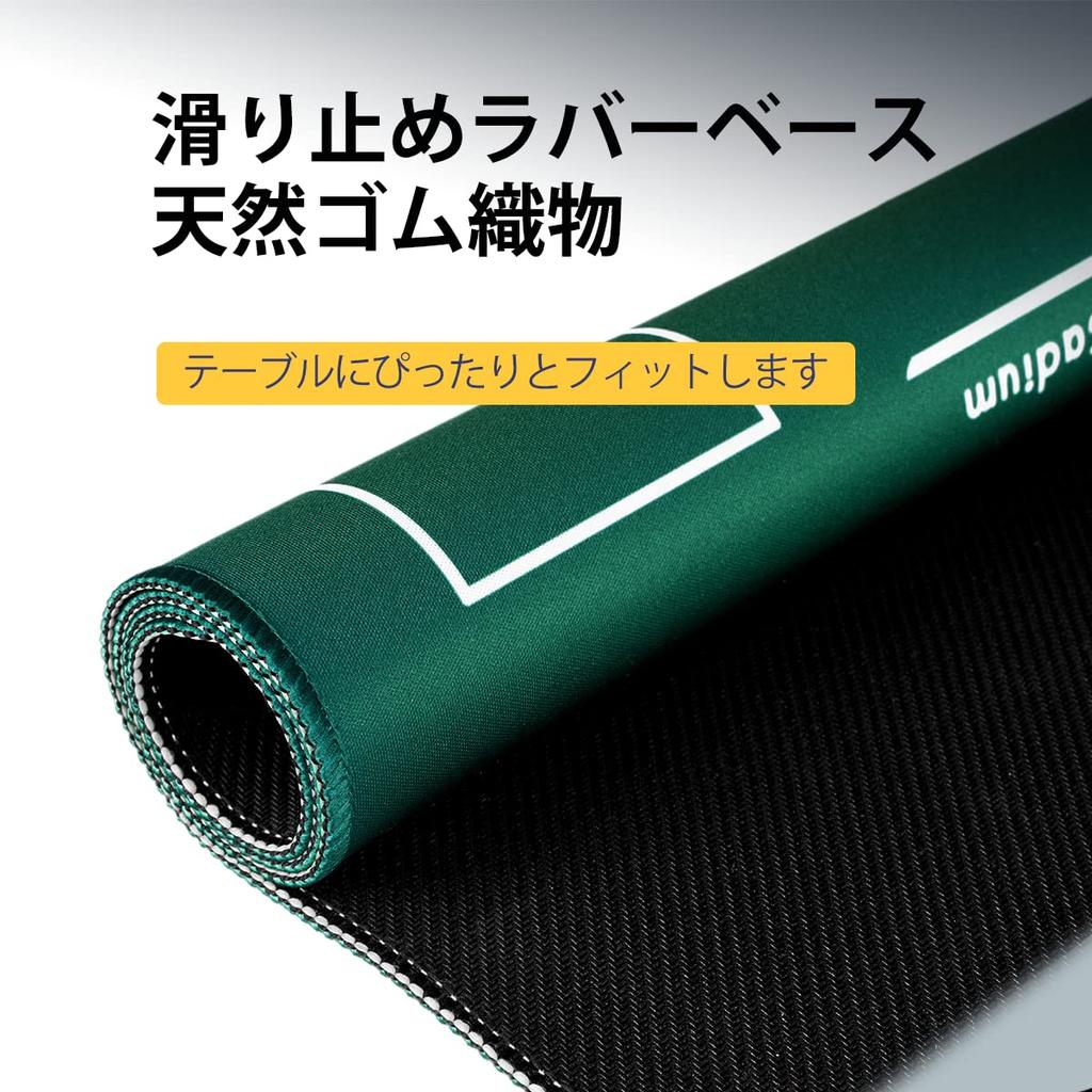 OTOlife 3mm Thick Play Fully Rubber Play with Dedicated 600D Waterproof Storage Card 60x60cm Thick Mat, Sewn, Mat, Non-Slip, Outdoor-Grade Bag, Game,