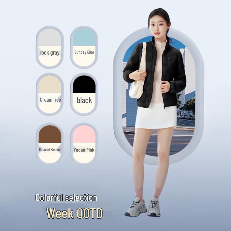 BOSIDENG B250131034 Slim-Fit Stand Collar Goose Down Jacket