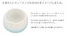 Buddhist Altar Set, Yawaragi Lustre Blue, 5-piece set, 3.0 inch: Tea cup, rice bowl, flower vase, incense burner, candle holder. Stylish, mini, modern
