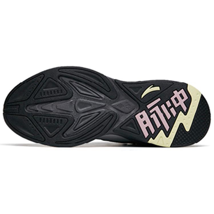 New Anta Pulse Life Collection Cushioning, Slip Resistant, And Abrasion Resistant Low Top Chunky Sneakers Men's Gray 112148833R-4