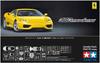 Tamiya Sports Car Series 299 Ferrari 360 Modena Yellow Version Plastic Model 24299 1/24 No.