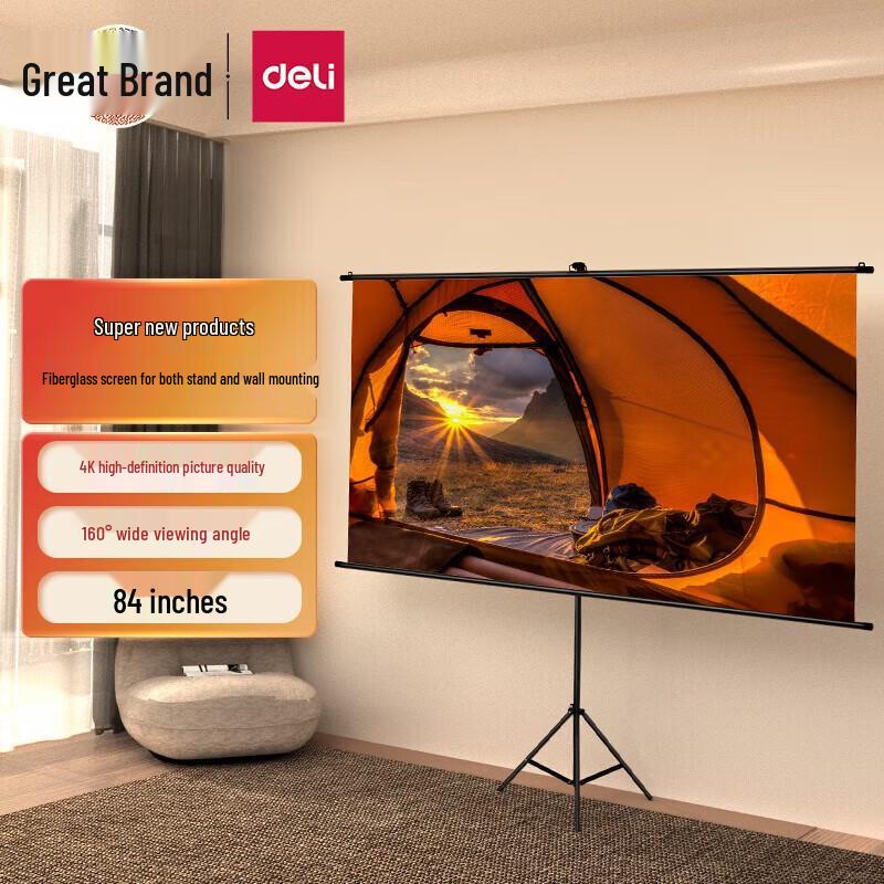 Deli Portable Projector Screen with Stand