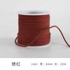 Monochrome Cotton Thread 2Mm Hand-Woven Thread Diy Beaded Rope Solid Color Wenwan Rope Tie Rope Gift Packaging String