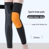 Fascia Elastica Ginocchiera Unisex per Sport e Attività all'Aperto
