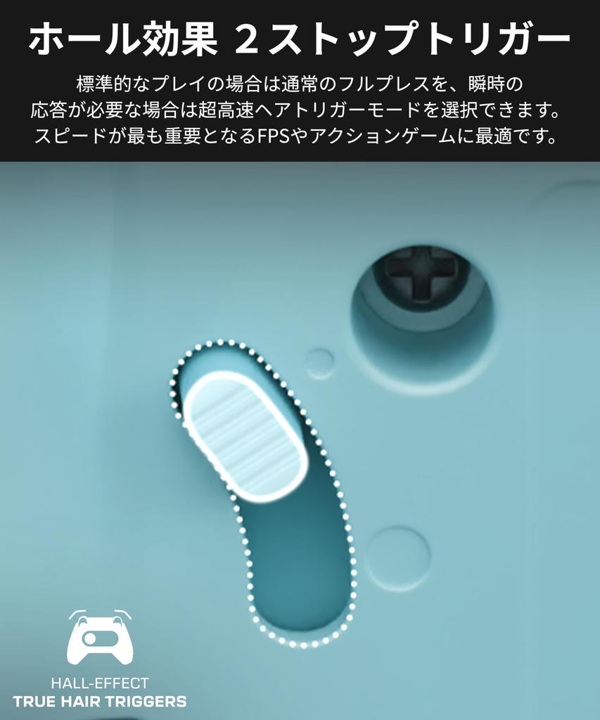 Officially Licensed Xbox Turtle Beach REMATCH ADVANCED Android Compatible with Xbox Series Xbox and Windows PC Hair Trigger Dual Ergonomic Audio