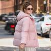 Winter Women's Waist Cinchable Loose Hooded Puffer Jacket, Fashion Casual Versatile Outerwear