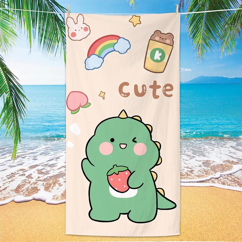Cartoon Soft Absorbent Bath & Beach Towel 2-Piece Set