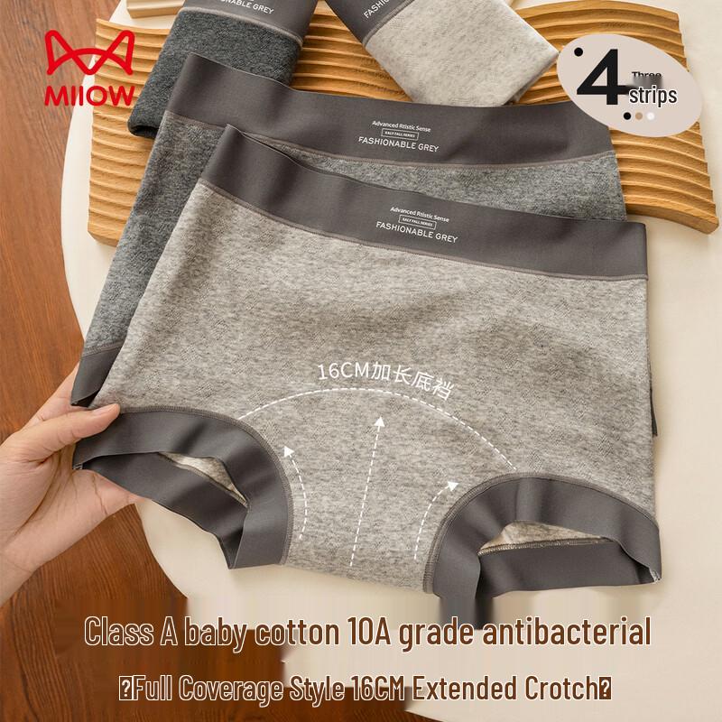 

Maoren Women s Seamless High-Waisted Pure Cotton Briefs L