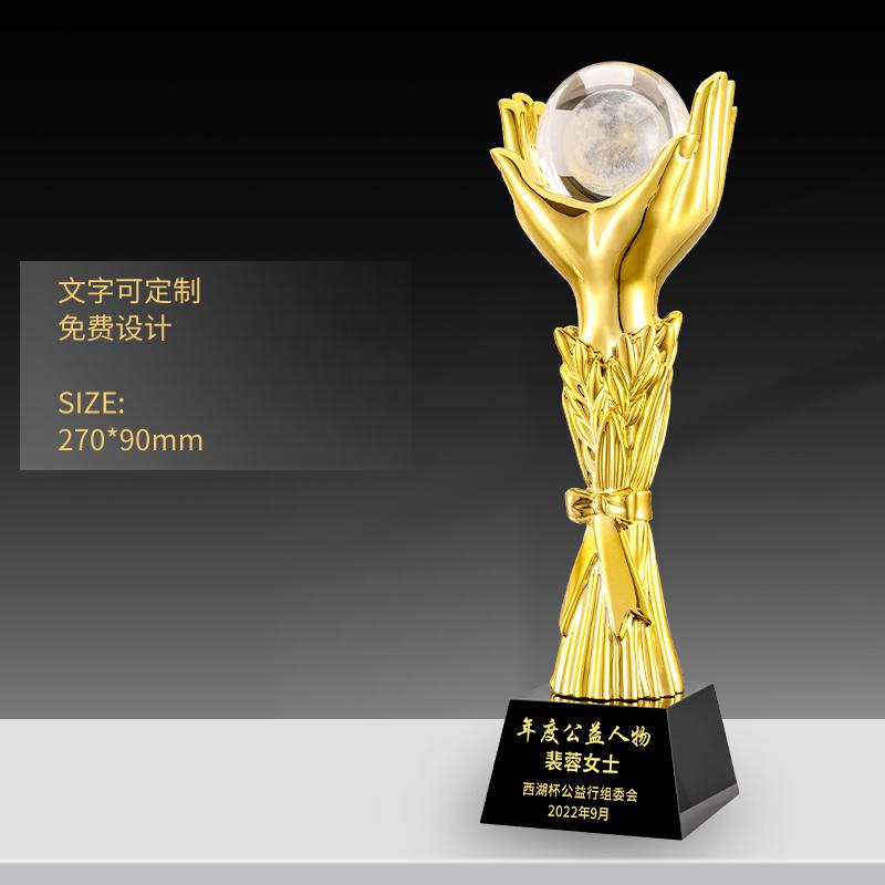 Customized High-end Gold-plating Resin Trophy, Creative Five-Pointed Star Thumb Excellent Staff Award, Gold, Silver, Copper, 1Pc