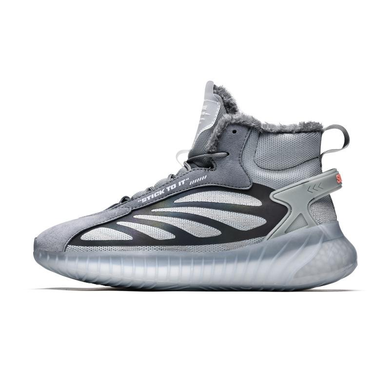 Hot Sale High Top Mens Gym Shoes Fashion Sneakers Warm Platform Shoes Flat Heel Basketball Man Shoe Black Glitter Shosesyu8