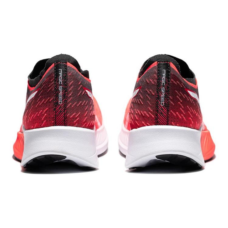 New Asics Magic Speed Sunrise Red Women's 1012A895-600