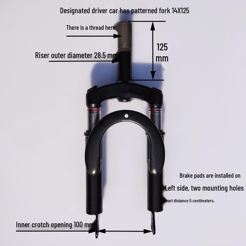 Saliekams elektriskais velosipēds ar 14 collu