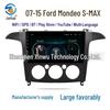 07-15 Ford Mondeo S-MAX Android All-in-One Car Navigation MP5 GPS