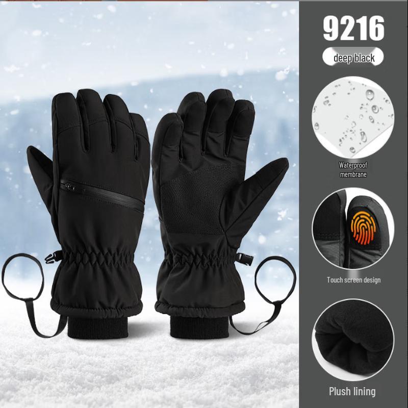SOTHING Winter Ski Touchscreen Waterproof Warm Gloves