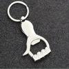 Heavy Duty Stainless Steel Bottle Opener Keychain ,One Touch Lever Mechanism, Ergonomic Grip Design, Rust Resistant , Durable for Home, Bar, Party