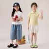 LUSON Girls' 2026 Summer Breathable Polo Shirt