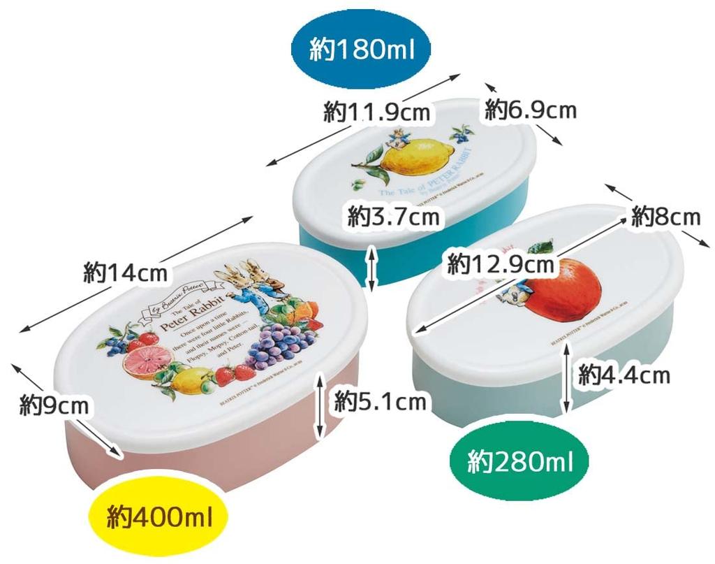 Skater Lunch Sealable Set of Peter Rabbit Made in Box, Containers, 3, 860ml, Design, Japan, SRS3SAG-A