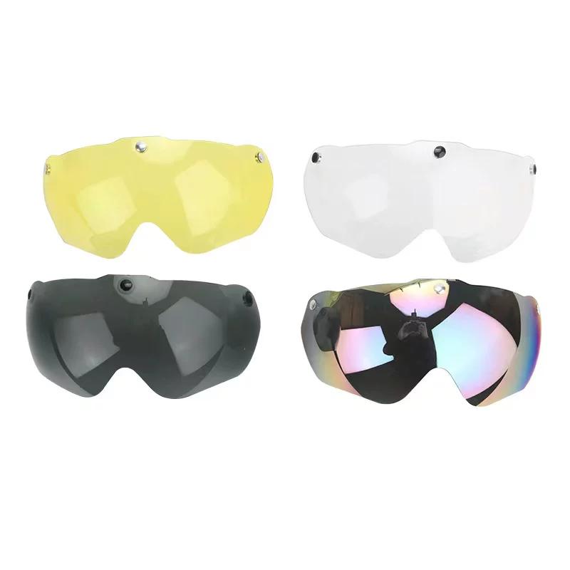 Cycling Helmet Magnetic Suction Goggles Electric Bicycle Helmet Lens Anti-Goggles Pieces Magnet Suction Lens Multi-Color Optional for Men and Women