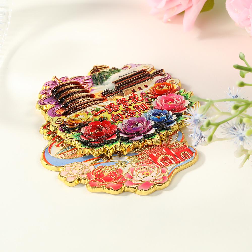 Luoyang Attractions Metal Magnet: Creative Souvenir & Decoration