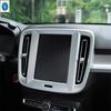 Matte Car Accessories Pillar A Speaker / Gear Box / Water Cup Holder / Air AC Vents Outlet Cover Trim For Volvo XC40 2018 - 2025