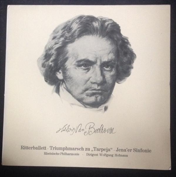

LP Record LUDWIG VAN BEETHOVEN RHEINISCHE P Ritterballet Triumphmarsch Zu Ta RBM2001 RBM Records Germany Classical Used