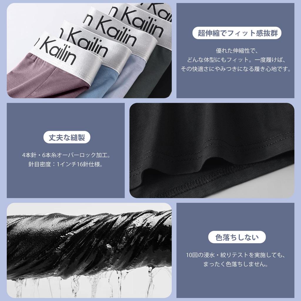 Aibso Men's Boxer Briefs, 5-Piece Set, Front Closure, Moisture-Wicking, Quick-Drying, Stretchy, Comfortable, 3D Molded, Low-Rise