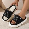 Sapatos de mulher – Pantufas para mulheres