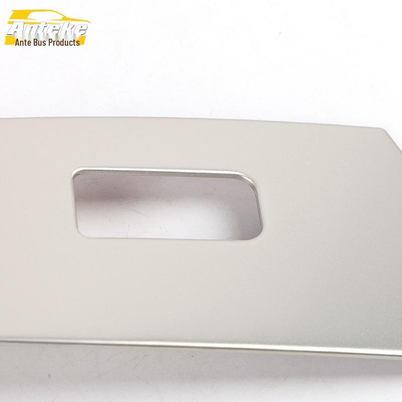 Borgward BX5 Glass Switch Decoration Frame - Window Armrest Button Sequin Sticker Car Accessory