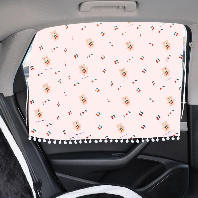 

Cartoon Baby Car Sunshade: Cute, Heat-Insulating, Light-Blocking Curtain for Sun Protection