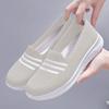 Old Beijing Women's Fly-Knit Fashion Mesh Walking Shoes - Soft Sole, Spring Style