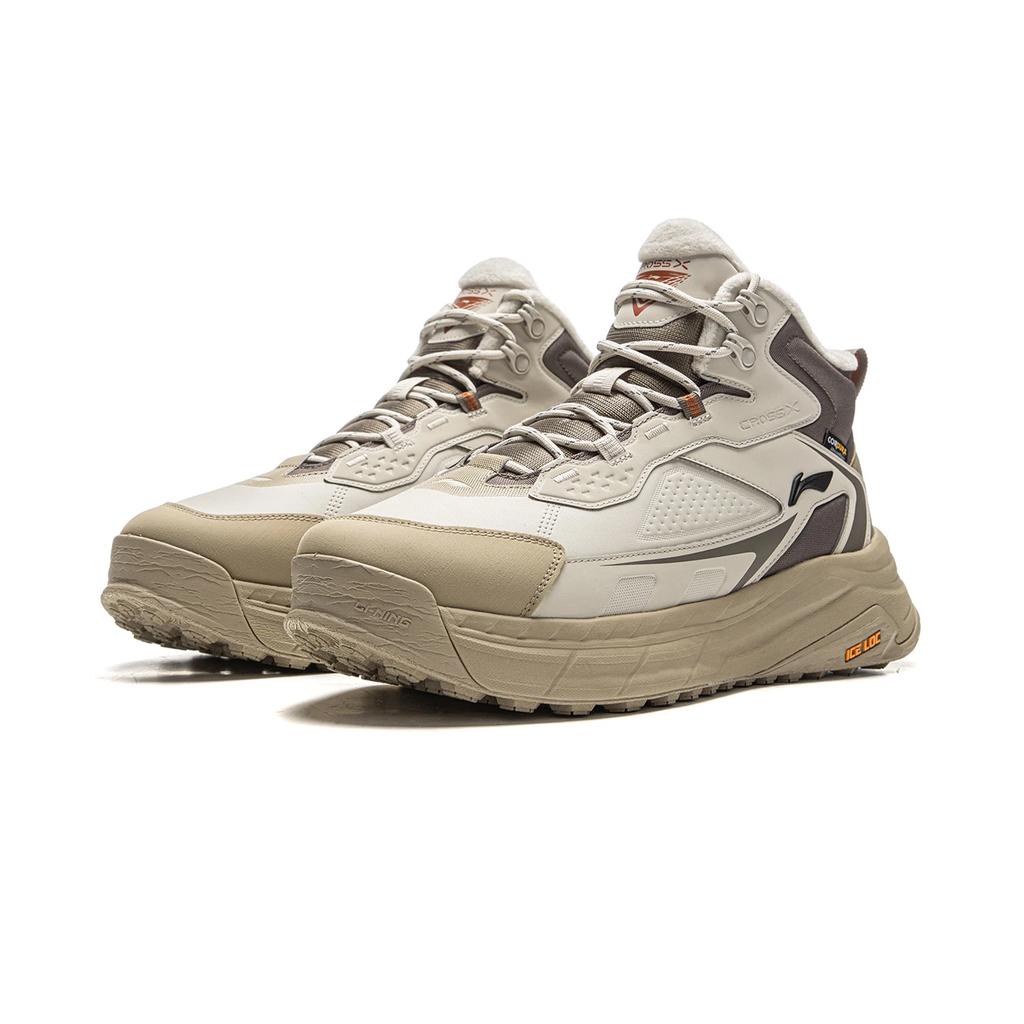 Li Ning Star Path 2 Abrasion Resistant Thermal Mid top Outdoor Shoes Unisex Gray AGLV079-4