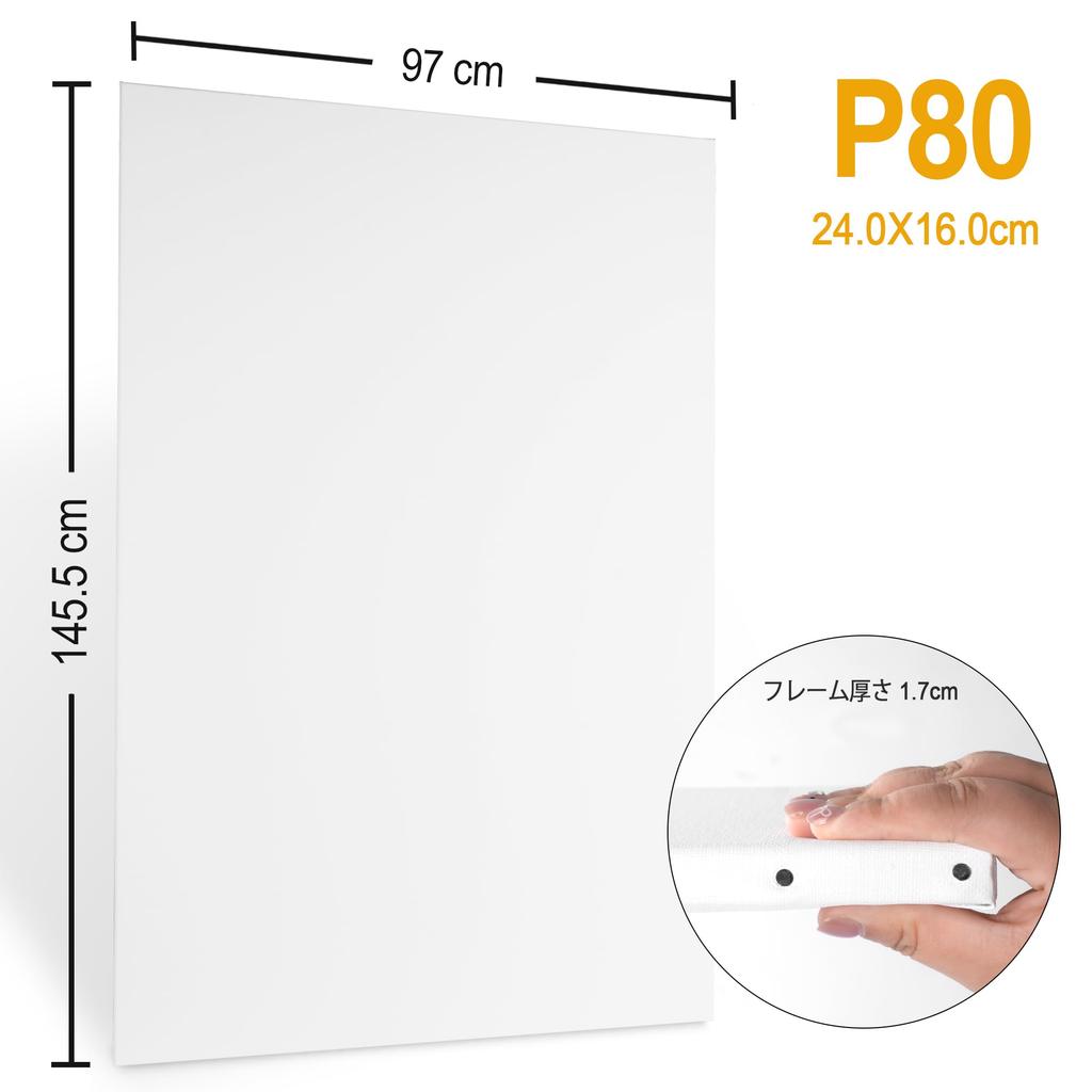 PHOENIX Full Linen Stretched Canvas P80 X Pure Rainbow Linen Professional Painting Supplies Suitable for a Wide Range of Including and Modern Art