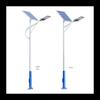 Junxu Solar LED Street Light
