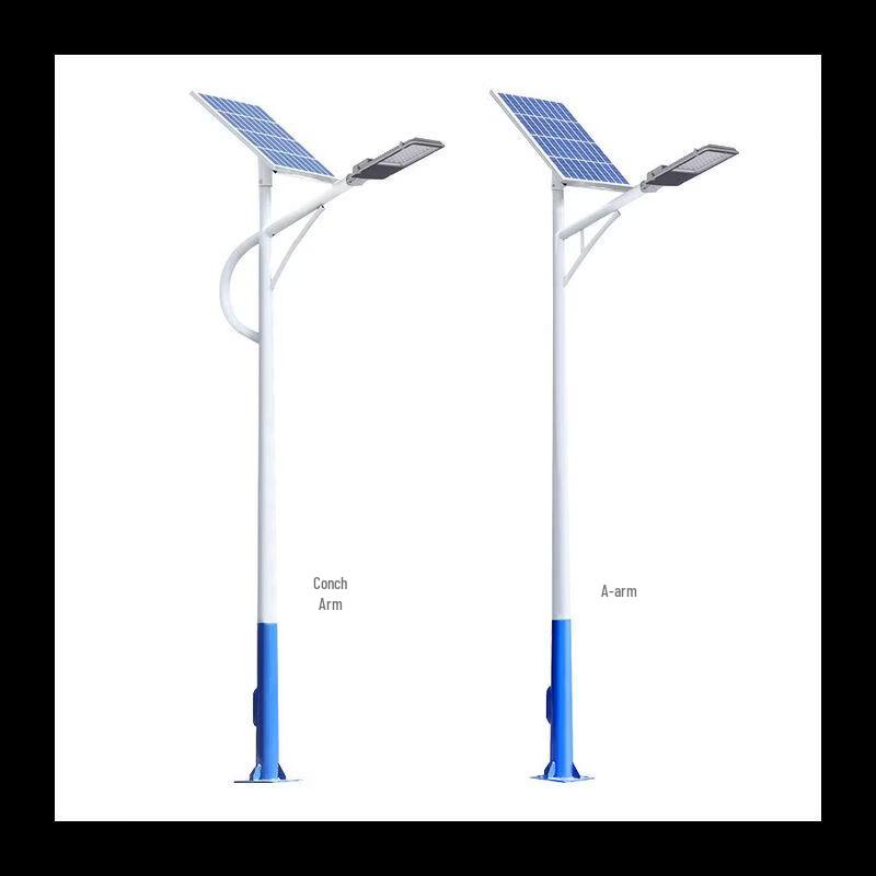 Junxu Solar LED Street Light