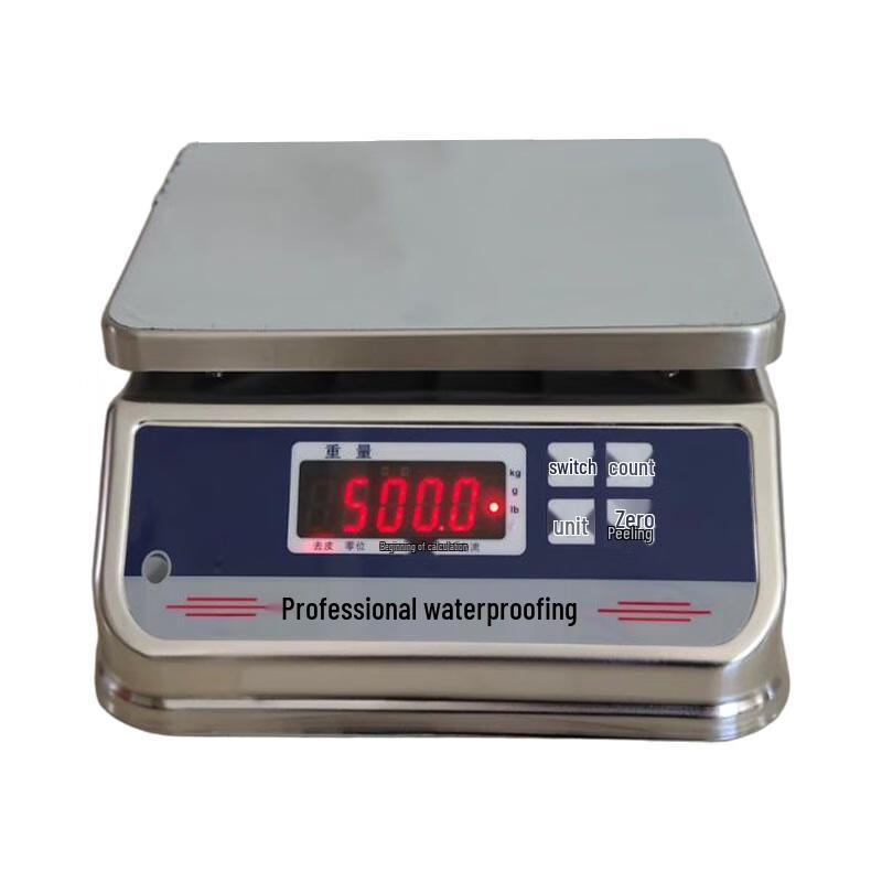 JinPeiQi 3KG Professional Waterproof Stainless Steel Electronic Scale