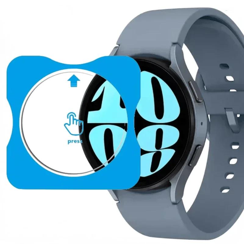 One-Click Tempered Glass for Samsung Galaxy Watch Ultra 47mm HD Screen Protector Bumper for Watch 8 7 6 classic 5pro 4 44mm 40mm